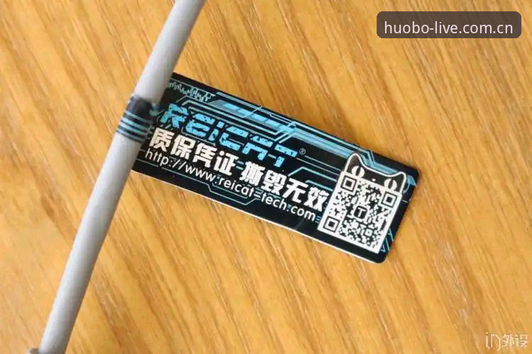 火博体育高清直播 火博体育高清直播究竟值不值得入手?一位技术评测员的深度拆解