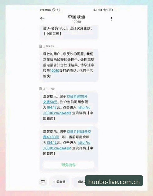 火博体育官方下载完整指南：从版本选择到提现操作，一篇讲透