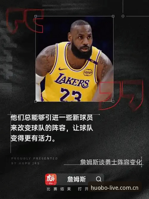 揭秘火博体育安全吗攻略：正版直播平台背后的技术逻辑与用户体验真相